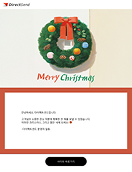 크리스마스_카드24