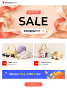 상품 소개