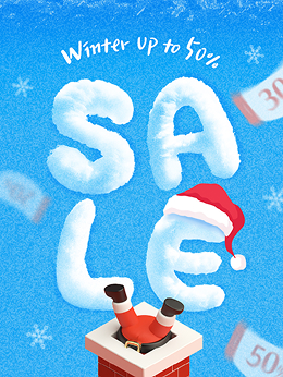 세일_겨울5