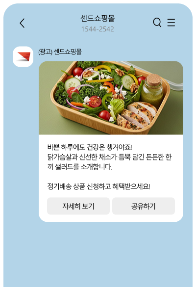 와이드 이미지형
