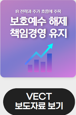 핀포인트뉴스 기사 349576