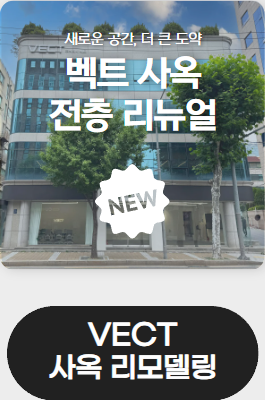 블로그 리모델링 소식