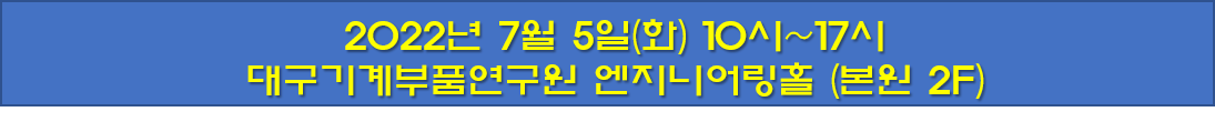 오비피이엔지 이미지