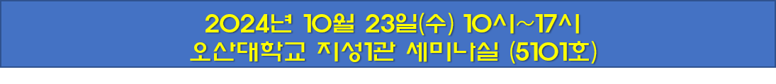 오비피이엔지 이미지